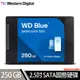 WD 藍標 SA510 250GB 2.5吋SATA SSD