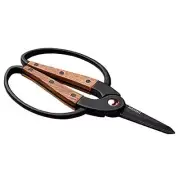 Walnut Scissors, Small-Ambidextrous Grip, Wide Handles & Comfortable Fit