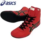 ASICS Wrestling Shoes 1083A001 Red/Black/Gold) PRIME ATTACK Original New