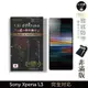 【INGENI徹底防禦】日本製玻璃保護貼 (非滿版) 適用 Sony Xperia L3 (7.5折)