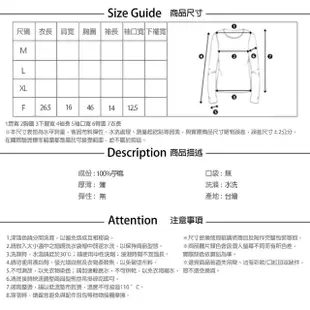 【PANGCHI 龐吉】花卉蕾絲綁帶上衣(2113058-43)