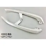 COCO機車精品 EGIN 後扶手 後架 分離式後扶手 適用 勁戰五代 五代勁戰 5代 白色