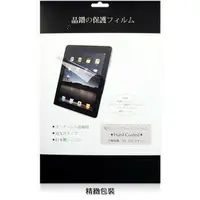 在飛比找樂天市場購物網優惠-熊熊3C手機配件華碩 ASUS ZenPad 3 8.0 Z