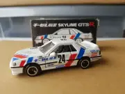 TOMICA - NISSAN SKYLINE GTS-R [WHITE] GULLIVER 1989 ALL JAPAN TCC NEAR MINT VHTF