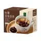 【歐可茶葉】台灣珍珠奶茶/黑糖珍珠拿鐵/黑糖珍珠紅茶拿鐵/ (5包/盒)-購滿地