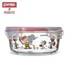 Pyrex Peanuts Snoopy Glass Storage Heat Resistant Containers Round 620ml(21oz)