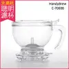 【Mr. Clever】聰明濾杯 HandyBrew C-70688 L(免用濾紙 沖茶沖咖啡神器)