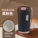 【LUCKY】保溫咖啡杯 陶瓷塗層內膽 隨行咖啡保溫杯 雙層真空內膽 陶瓷保溫杯