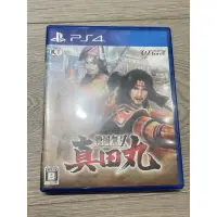 在飛比找蝦皮購物優惠-PS4 戰國無雙 真田丸 純日版 無双 真田幸村 織田信長