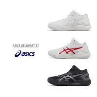 在飛比找蝦皮商城優惠-Asics 籃球鞋 GELBURST 27 男鞋 一般楦/超