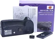 DSTE 2.4G Remote Control Vertical Battery Grip Compatible for Panasonic Lumix G9 DC-G9 DMW-BGG9 DMW-BGG9GK Camera