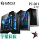 (預訂)LIANLI 聯力 PC-O11D XL ROG 黑色/銀色/白色 AR...