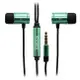 KooPin 亮彩立體聲入耳式 耳機 (二入) -綠色