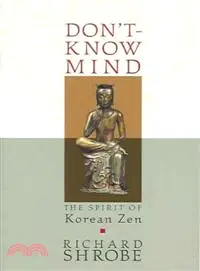 在飛比找三民網路書店優惠-Don'T-Know Mind