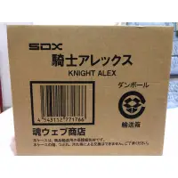 在飛比找蝦皮購物優惠-[THe toys store ]Bandai SDX 鋼彈