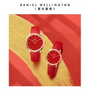 【Daniel Wellington】DW 手錶 Iconic Motion Ruby 32mm限量寶石紅膠腕錶 玫瑰金框(DW00100503)