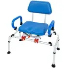 iLIVING ILG-668 Tub Transfer Bench Shower Chair for Inside Shower with Easy A...