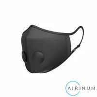 在飛比找蝦皮商城優惠-瑞典 Airinum Urban Air Mask 2.0口