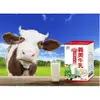 現貨現貨現貨義美牛乳 保久乳(125ml) 果汁台灣生乳製 效期新