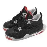 在飛比找遠傳friDay購物優惠-Nike Air Jordan 4 Retro Bred R