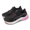 Asics 慢跑鞋 GT-2000 12 Lite-Show 女鞋 黑 粉 夜光系列 3D導引 運動鞋 亞瑟士 1012B578001