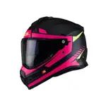 【SOL HELMETS】SS-2P複合式安全帽 (拓荒者_消光黑/粉) 帽舌需另加購｜ SOL安全帽官方商城