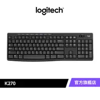 在飛比找蝦皮商城優惠-Logitech 羅技 K270 無線鍵盤