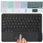Touchpad Bluetooth Keyboard Mouse for Samsung Galaxy Tab S9 FE S8 S6 Lite A8 A9+