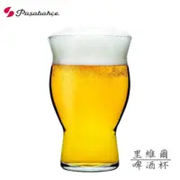 在飛比找蝦皮商城優惠-【pasabahce】里維爾玻璃啤酒杯 480cc 415c