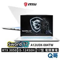 在飛比找蝦皮商城優惠-MSI 微星 Sword 17 A12UDX-084TW 1