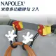 【NAPOLEX】BD-101米奇多功能掛勾 2入(嬰兒車掛勾 車用掛勾 掛鈎)