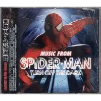 在飛比找Yahoo!奇摩拍賣優惠-【全新未拆，殼裂】Spider-Man 蜘蛛人：Turn O