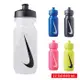 NIKE 運動水壺 擠壓式水壺 GRAPHIC 大嘴巴水壺2.0 22 OZ/650 mL N0000042