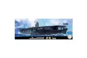 Fujimi 1/700 Imperial Japanese Navy Aircraftcarrier SoryuKit