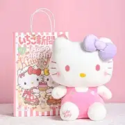 Sanrio Character Hello Kitty Classic Pink Stuffed Toy Plush 8 Inch (Small)