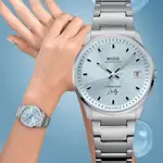 MIDO 美度錶 COMMANDER LADY 香榭系列 機械腕錶-藍35MM M0212071104100