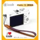數位小兔 i Code iCode i-Code 韓國 Public 10 相機繩 手腕帶 手腕繩 神秘紫XZ1 NEX3 W570 GF3 TX9 EX1 S90 GF2 S95 LX3 LX5 G3