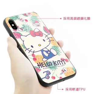 📣現貨 samsung 三星 Hello Kitty手機殼【免運】三麗鷗授權 適用 Note9 S20+ A8 sta