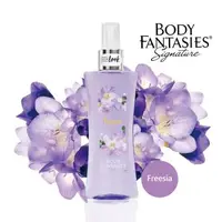 在飛比找森森購物網優惠-BODY FANTASIES身體幻想 幸福小蒼蘭香水噴霧 9