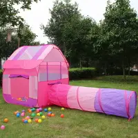 在飛比找樂天市場購物網優惠-玩具帳篷 球屋 球池 兒童帳篷 寶寶帳篷 室內帳篷 遊戲屋 