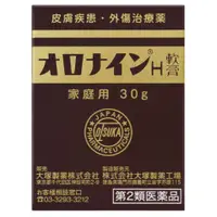 在飛比找比比昂日本好物商城優惠-大塚製藥 娥羅納英 H皮膚軟膏 30g