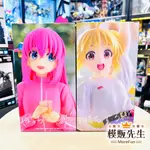 【模販先生】現貨 TAITO 孤獨搖滾 COREFUL 後藤一里 伊地知虹夏 私服 VER. 景品 公仔