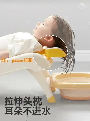 【台灣保固】KUB可優比兒童洗頭躺椅寶寶洗頭床嬰兒可折疊洗頭發椅子洗頭神器