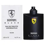 ＊微風小舖＊FERRARI 法拉利 BLACK 黑色法拉利 男性淡香水125ML TESTER