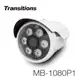 全視線 MB-1080P1 HD日夜兩用夜視型紅外線LED攝影機【凱騰】 (5折)