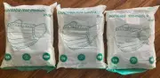Brand New Unopened 3 Packages Kids Disposable Face Masks (300 Total)