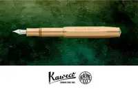 在飛比找PChome24h購物優惠-Kaweco AL金色鋼筆