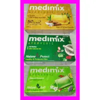 在飛比找蝦皮購物優惠-MEDIMIX 皇室藥草浴美肌皂125g/MEDIMIX 印