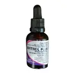 Avitrol Plus Bird Wormer Syrup (25ml bottle)