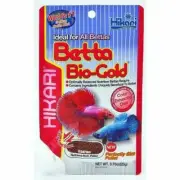 Hikari Betta Bio-Gold 20g Color Enhance Floating Fighting Fish Food - All Bettas